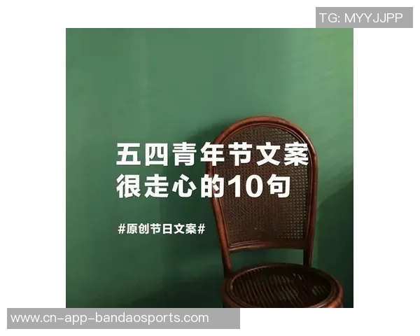 追梦自省失误频繁称年纪大了应更加果断避免错误