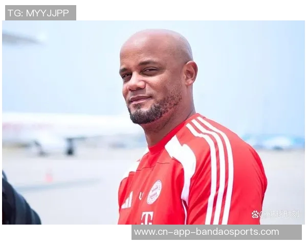 孔帕尼执教拜仁前50场联赛积126分仅次于瓜帅创历史佳绩