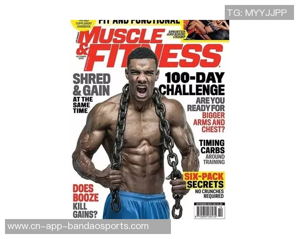 40岁C罗桑拿后肌肉如雕刻般完美展现健身成果